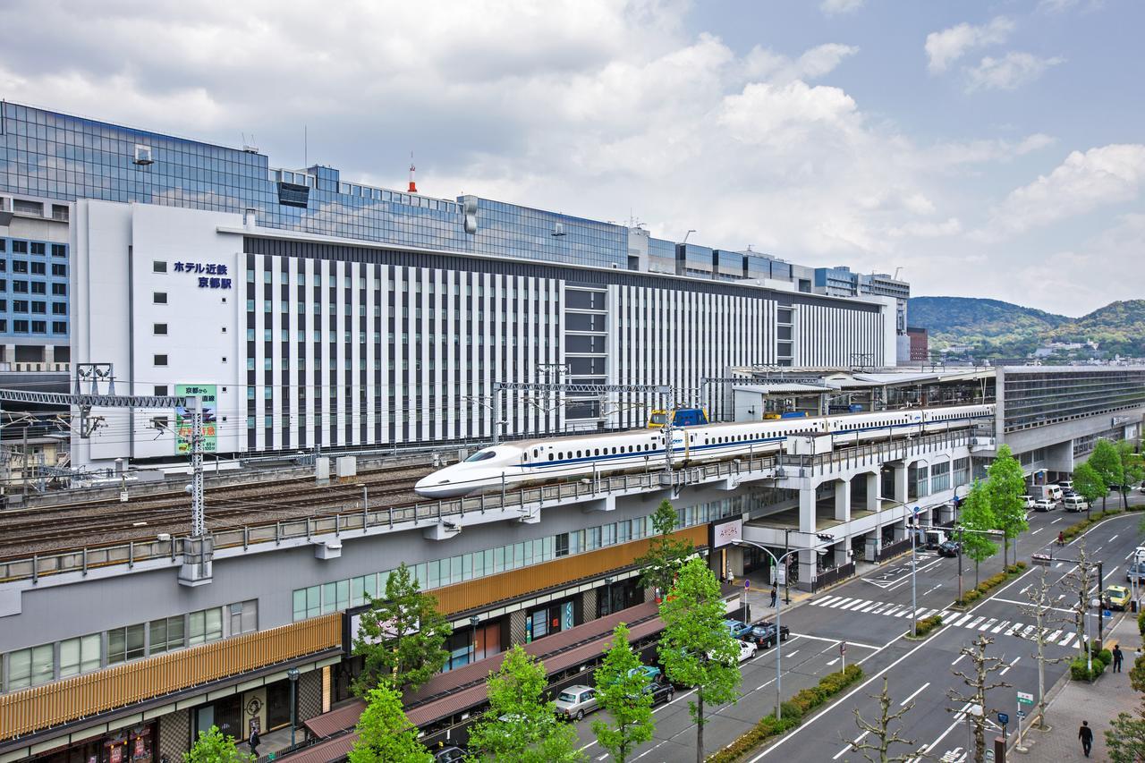 酒店 都城市酒店-近铁京都站